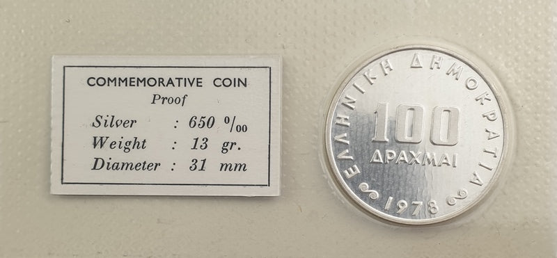 Greece - 100 Drachmas 1978, Bank Anniversary, Silver PROOF