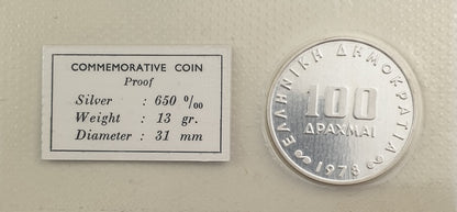 Greece - 100 Drachmas 1978, Bank Anniversary, Silver PROOF