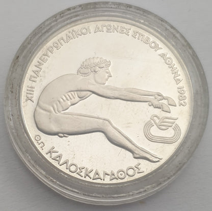 Greece - 100 Drachmes 1981, Pan-European Games, Silver