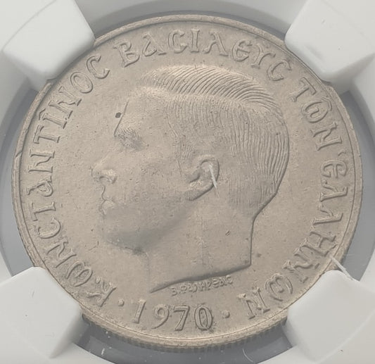 Greece - 5 Drachmas 1970 (MS 62), Constantine II