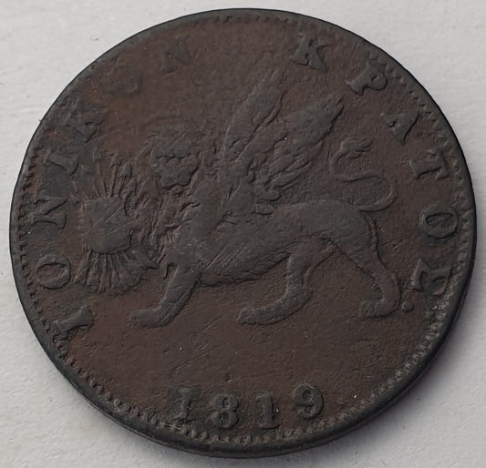 Greece - 2 Lepta 1819, Ionian Islands